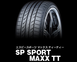 SP TT | MAXX SPORT Dunlop Sport Maxx 215⁄45R18 89W Tyres