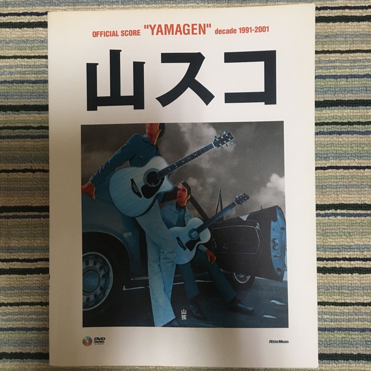 ベビー・キッズ アッカ プロフ必読さま☆専用ページ
