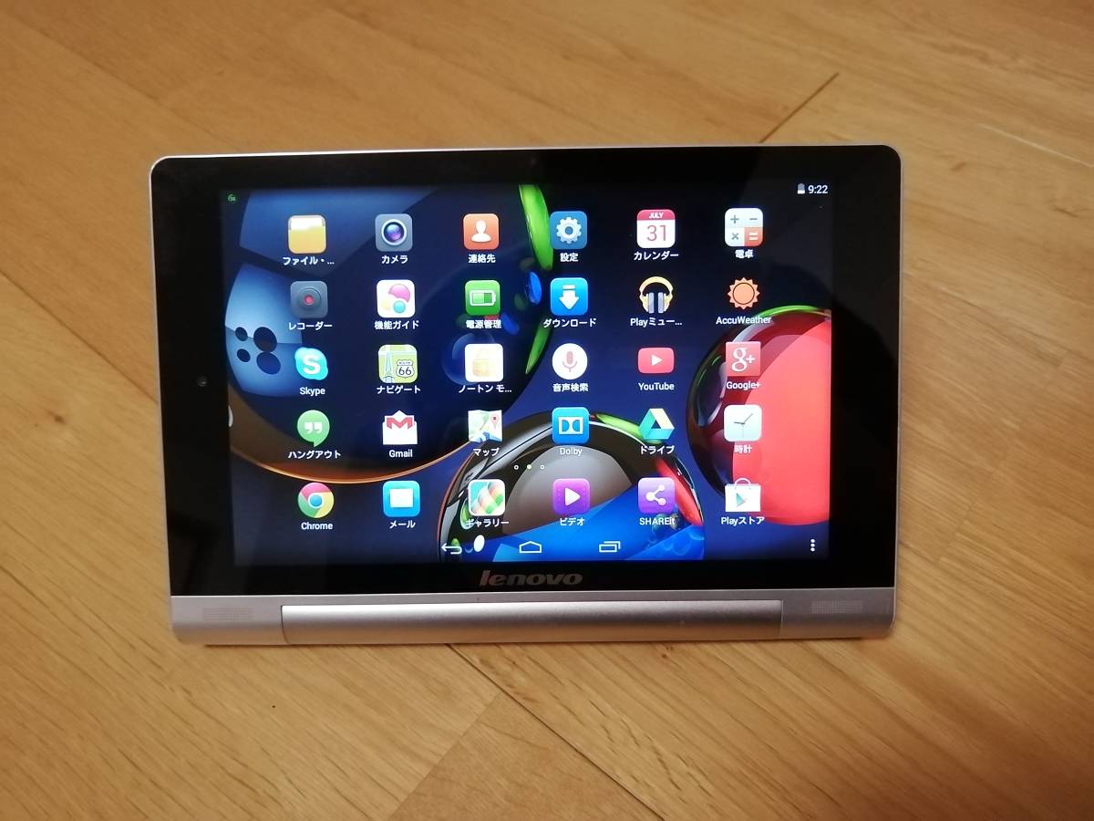 品質保証，SALE Lenovo YOGA TABLET 8 MODEL 60043(本体)｜売買されたオークション情報、yahooの商品情報をアーカイブ公開 - オークファン 本体