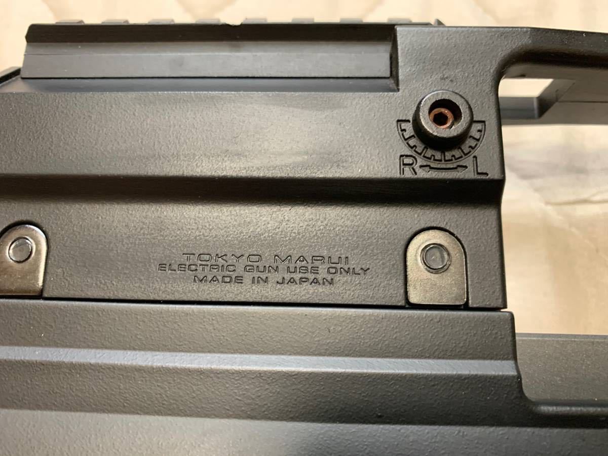 中古】東京マルイ次世代電動ガン「G36K」バッテリー、充電器、予備