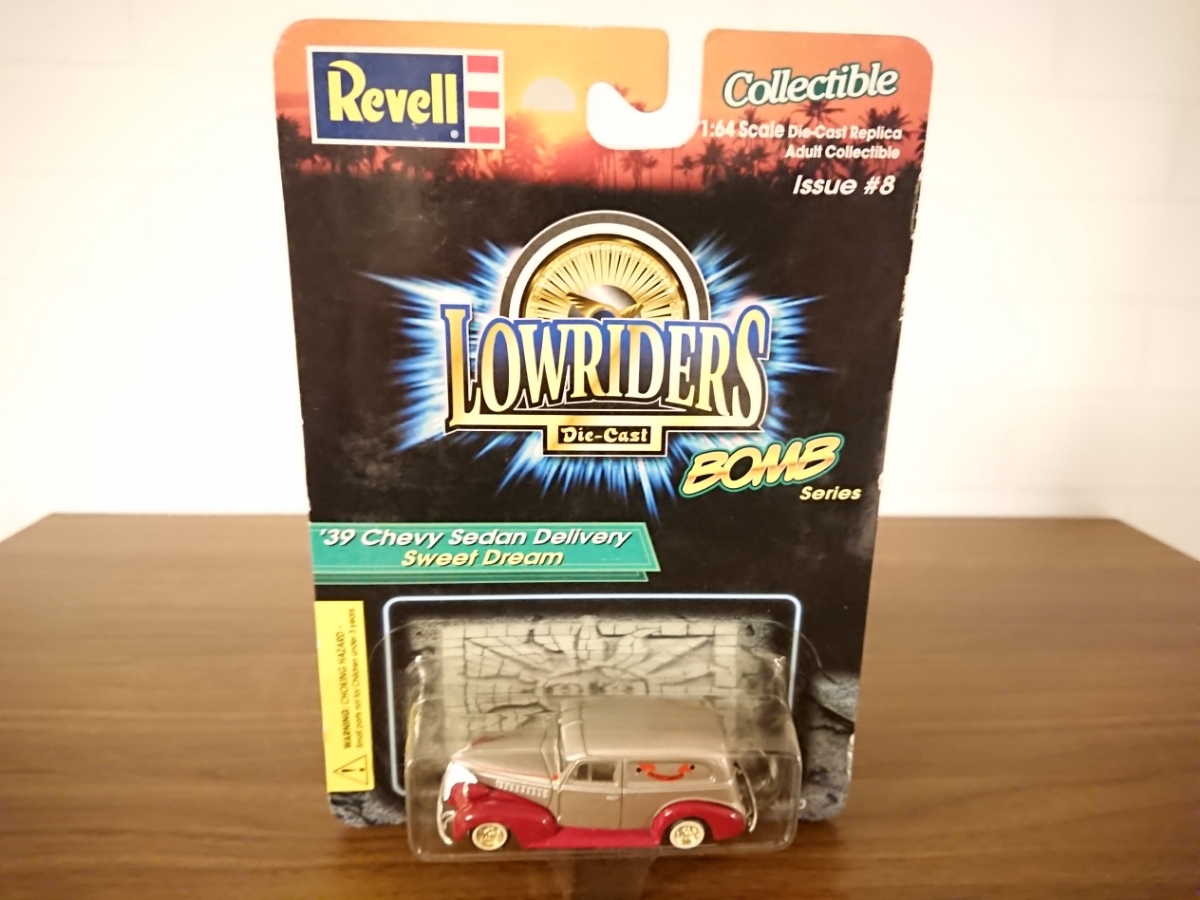 Revell 