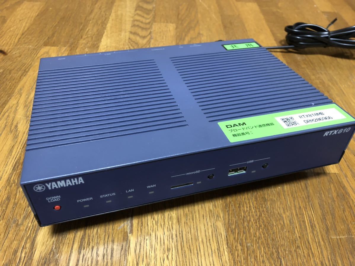 Dam 第一興商 Adsl 光共用 ルーター Rtx810mb 通信機器 動作確認 レターパックプラス発送 カラオケ機器 売買されたオークション情報 Yahooの商品情報をアーカイブ公開 オークファン Aucfan Com