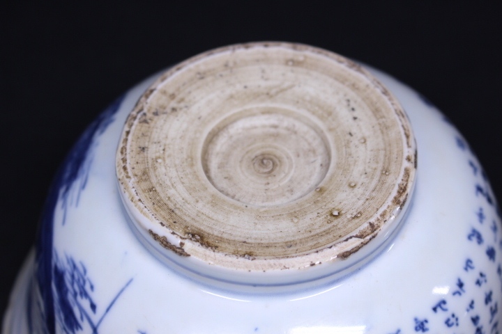 茶道具 | 染付 煎茶碗 20客 菓子器 十四代 永楽得全