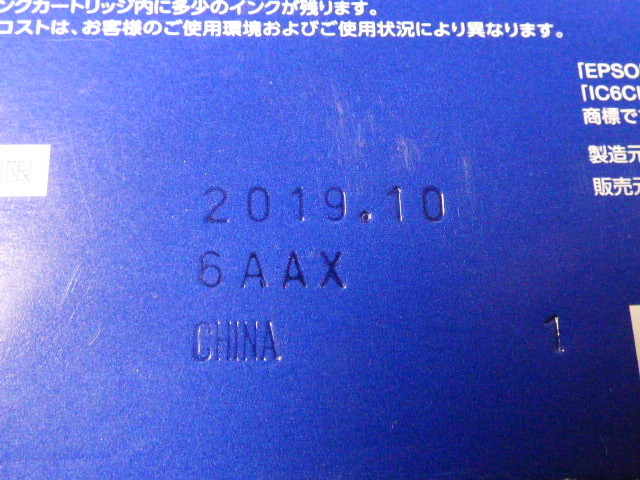 &frasl; - WEEZER (LP) | WAXPEND RECORDS Yahoo!オークション 2026年最新Yahoo!オークション LP&frasl;12inch&frasl;Vinyl Odyssey Space A 『2001 〈MGM映画オリジナル・サウンド・トラック〉 LP」、テレサ・テンや