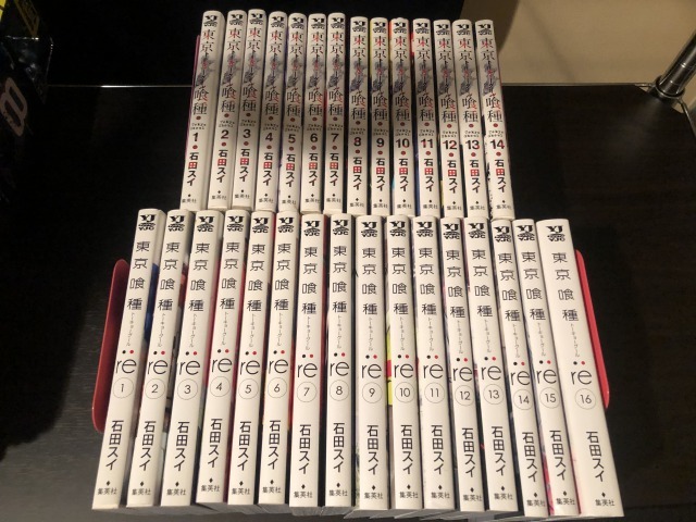 東京喰種 トーキョーグール 1～14巻 :re 1～16巻 合計30冊 セット 石田