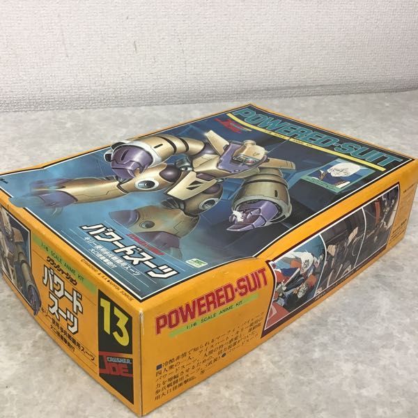 模型・プラモデル タカラ クラッシャージョウ パワードスーツ/1/16