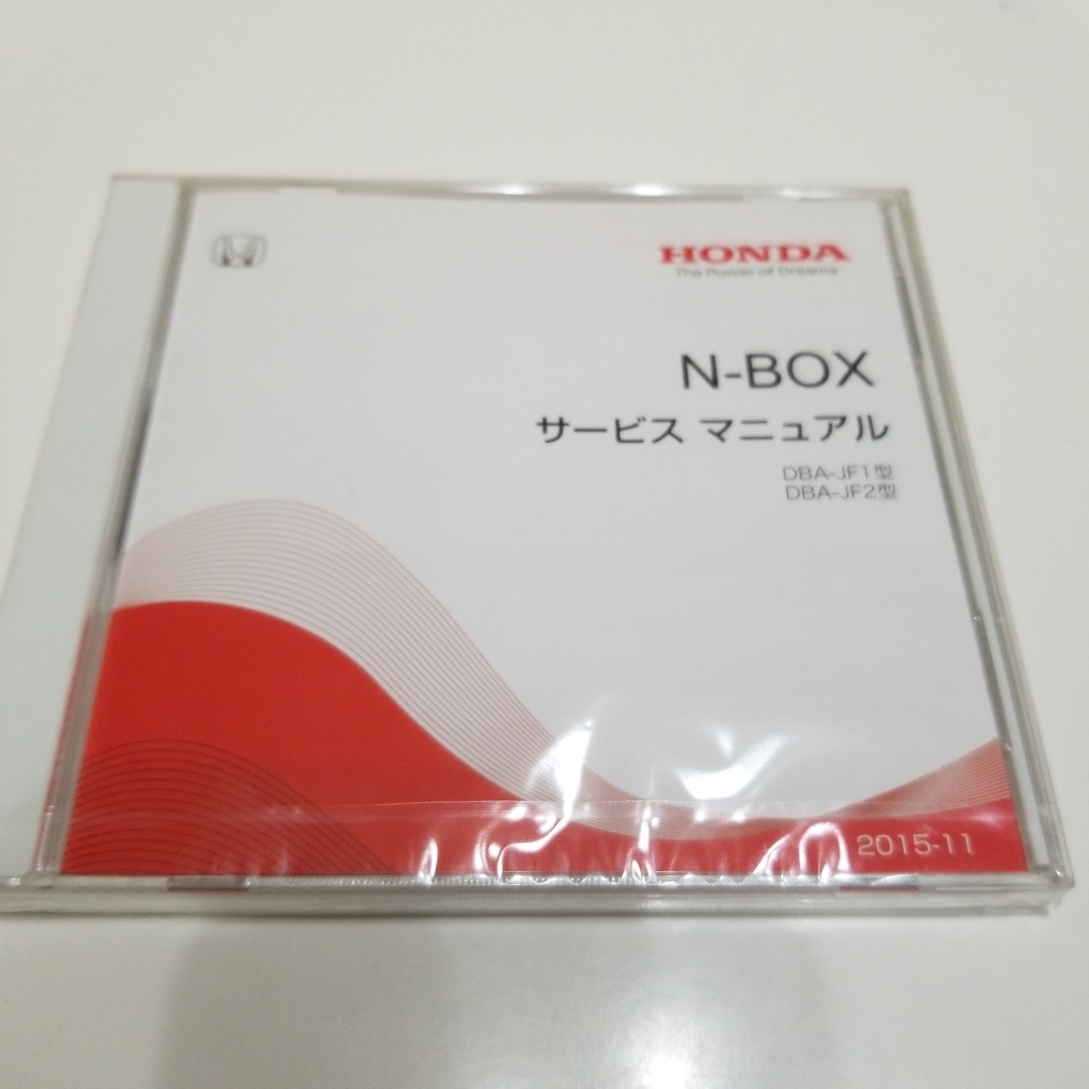 エンジン整備編 サービスマニュアル K20A ○01)1点限り!HONDA サービス