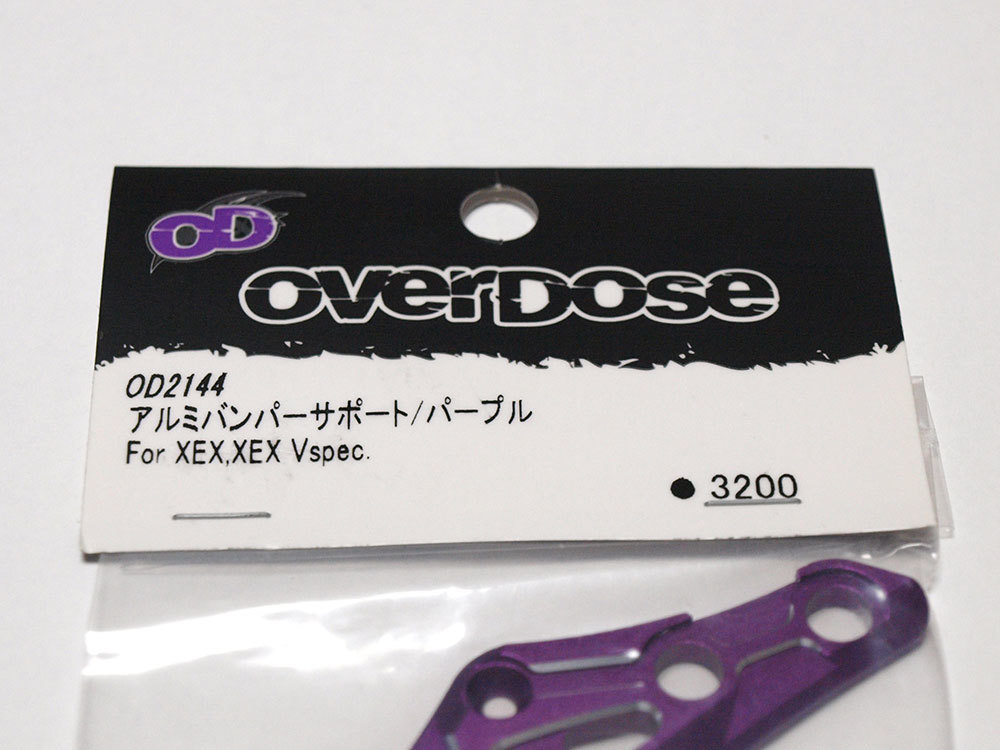 ☆希少☆OVERDOSE オーバードーズ アルミバンパーサポート レッド XEX