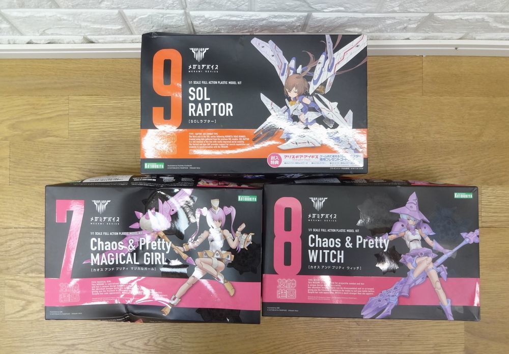 メガミデバイス｜コトブキヤオンラインショップ メガミデバイス
