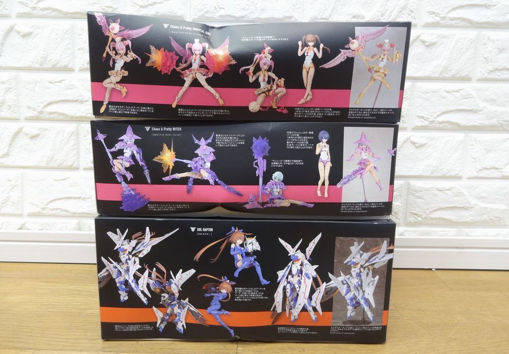 メガミデバイス｜コトブキヤオンラインショップ メガミデバイス