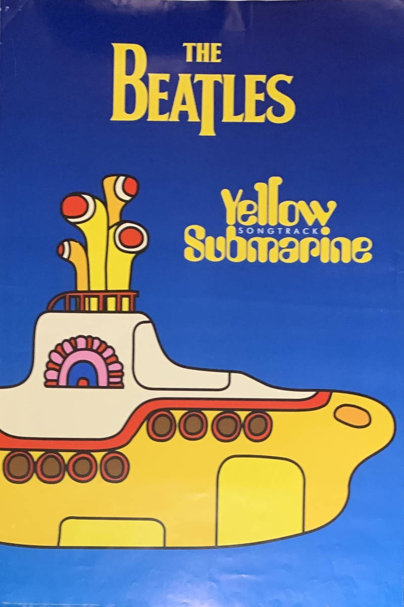 廃盤 大判 ポスター ビートルズ イエローサブマリン ない 