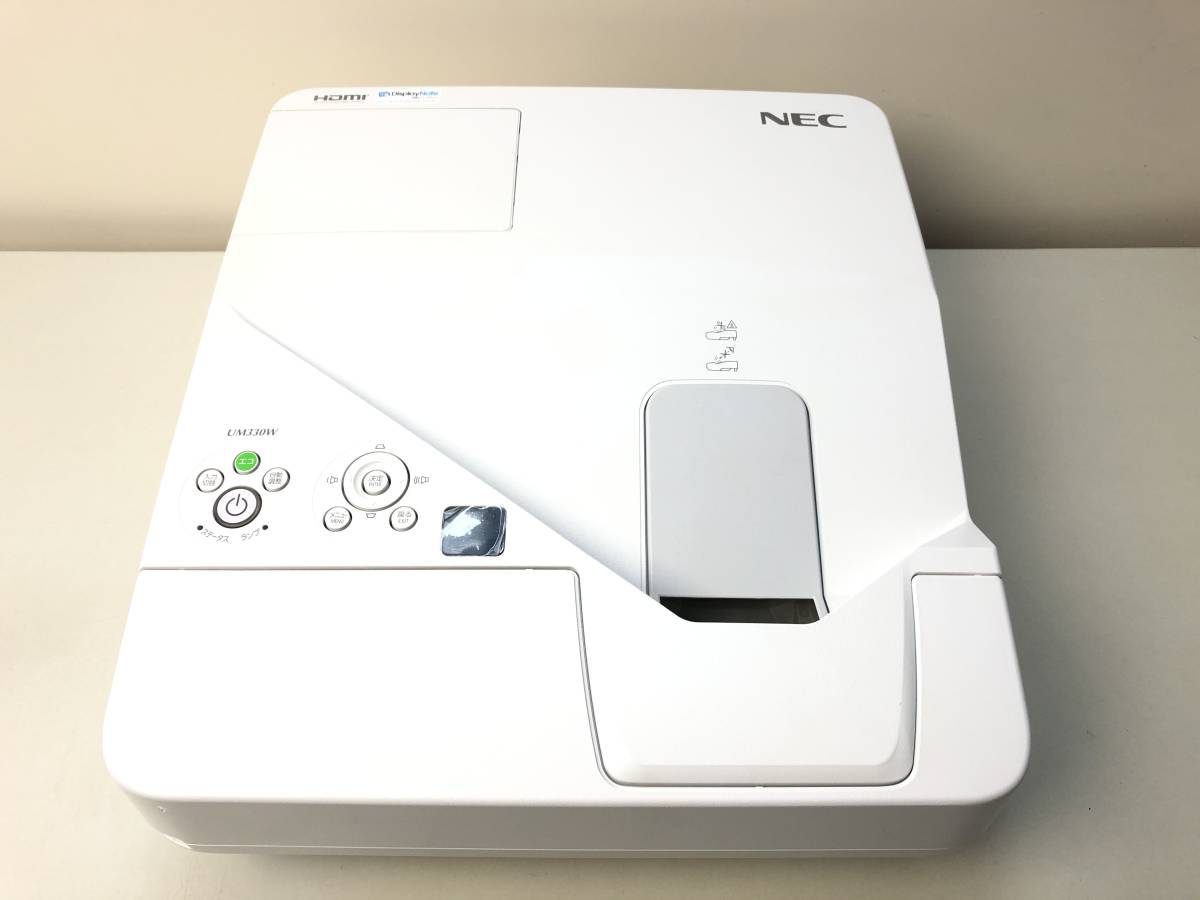□NEC 超短焦点 プロジェクター NP-UM330W 3300ルーメン ランプ 天吊り
