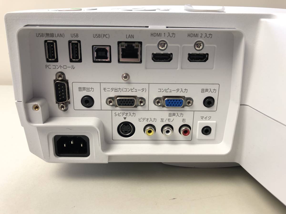 □NEC 超短焦点 プロジェクター NP-UM330W 3300ルーメン ランプ 天吊り