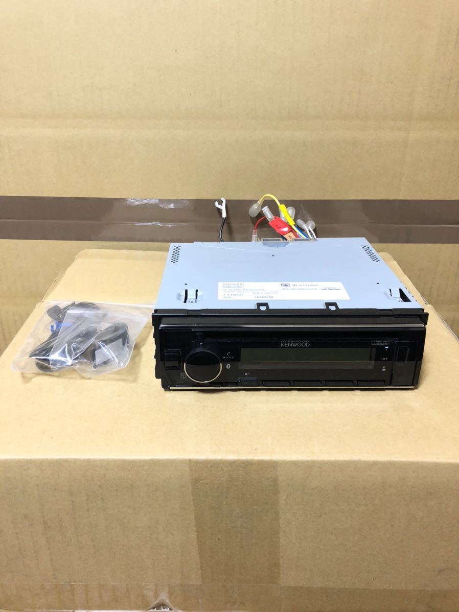 ジャンク品※通電確認のみ KENWOOD ポータブルCDプレイヤー DPC-92