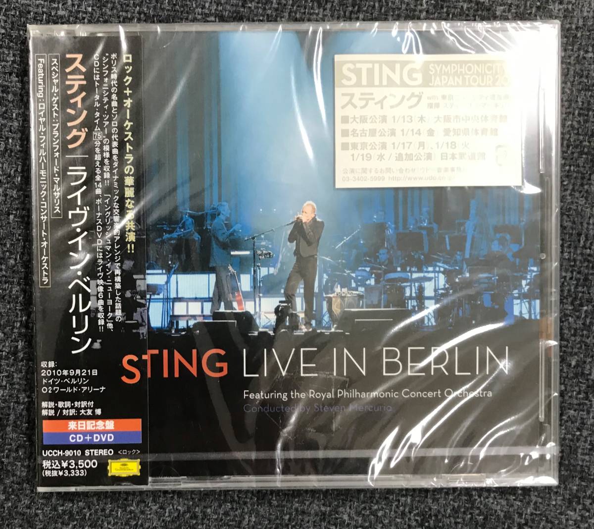 送料無料，人気SALE ＣＤ. .スティング ライヴ イン ベルリン DVD付 /UCCH9010/.(Sting)｜売買されたオークション情報、yahooの商品情報をアーカイブ公開 - オークファン S