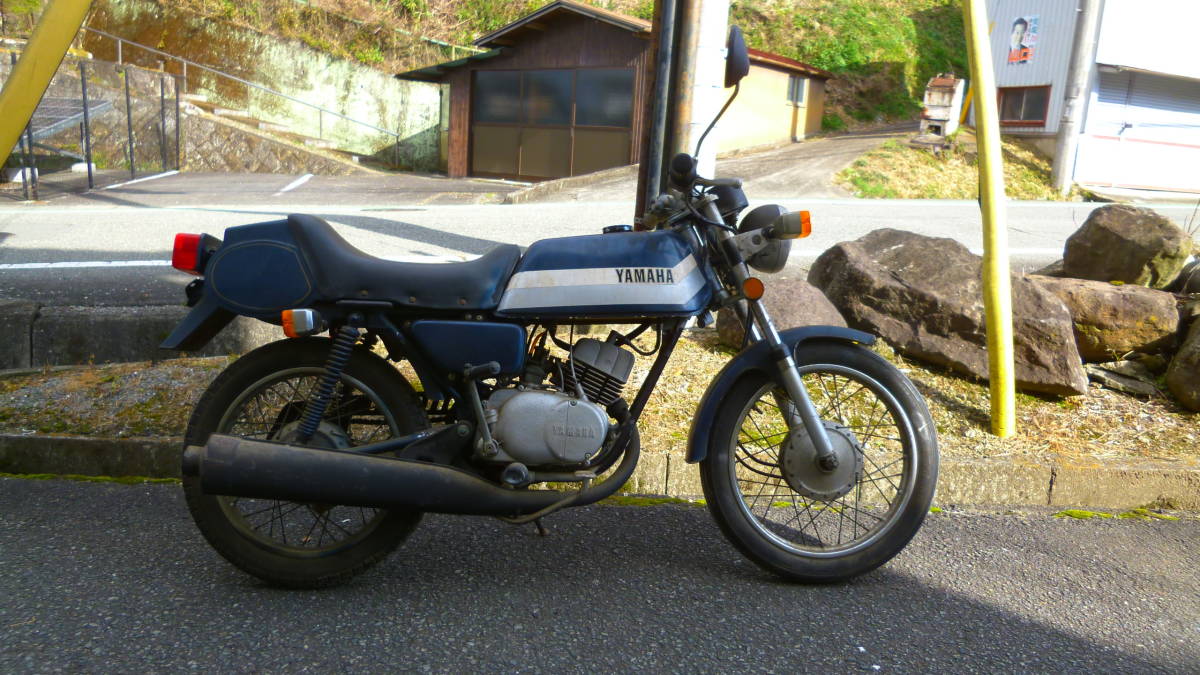 YAMAHA GR50バイクシート 黒