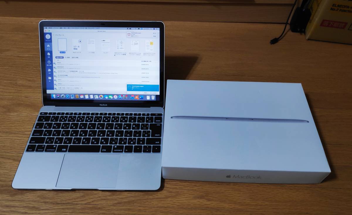 ノートパソコン 【CTO・軽量】MacBook 12インチ Early 2016 Core m7