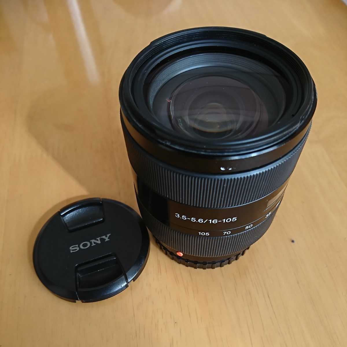 16-105mm DT F3.5-5.6 SAL16105 SONY SONY(ソニー) レンズ | 中古品