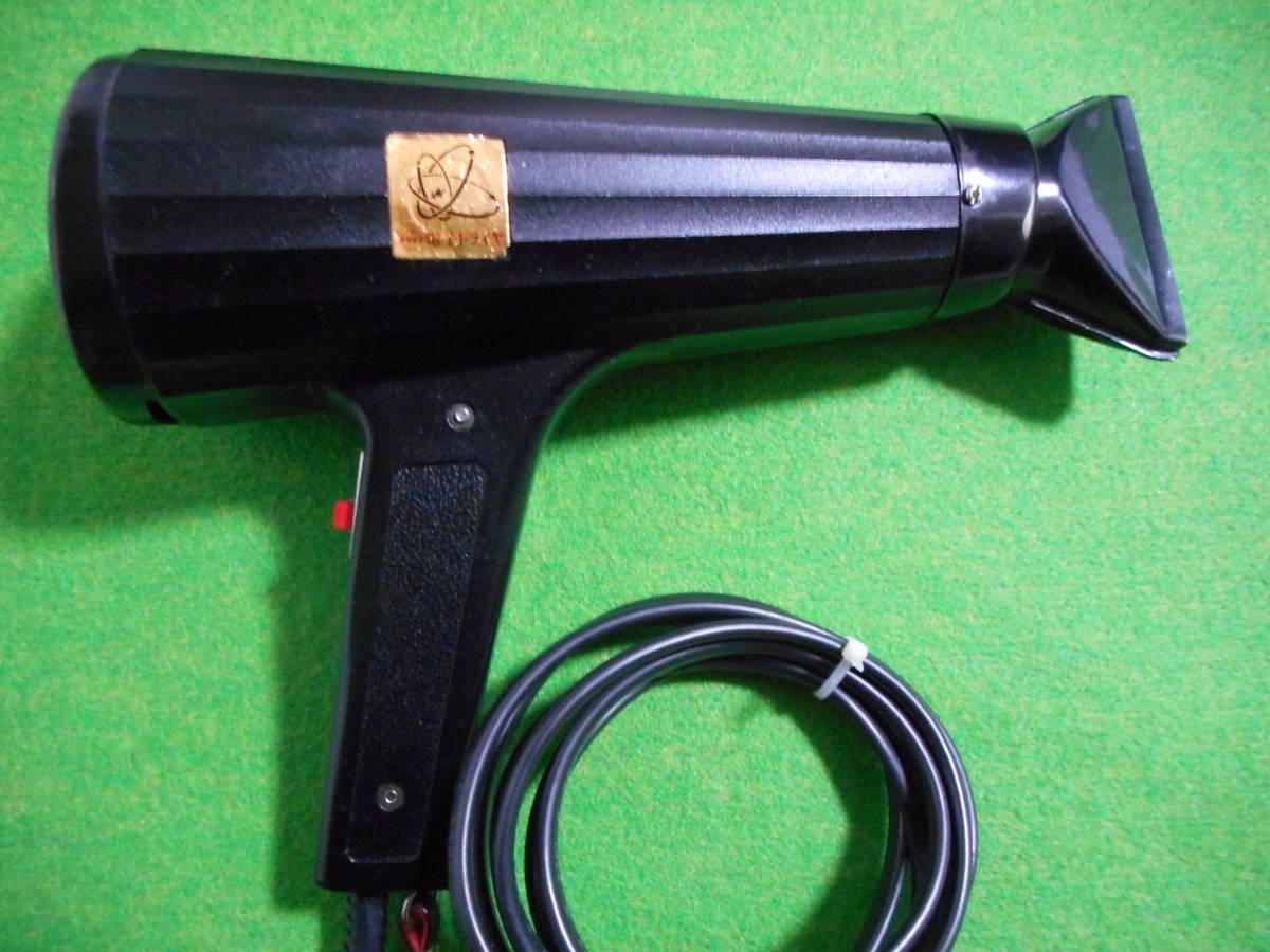 日理（NICHIRI）プロ用 電子ドライヤー 700W オンラインストア