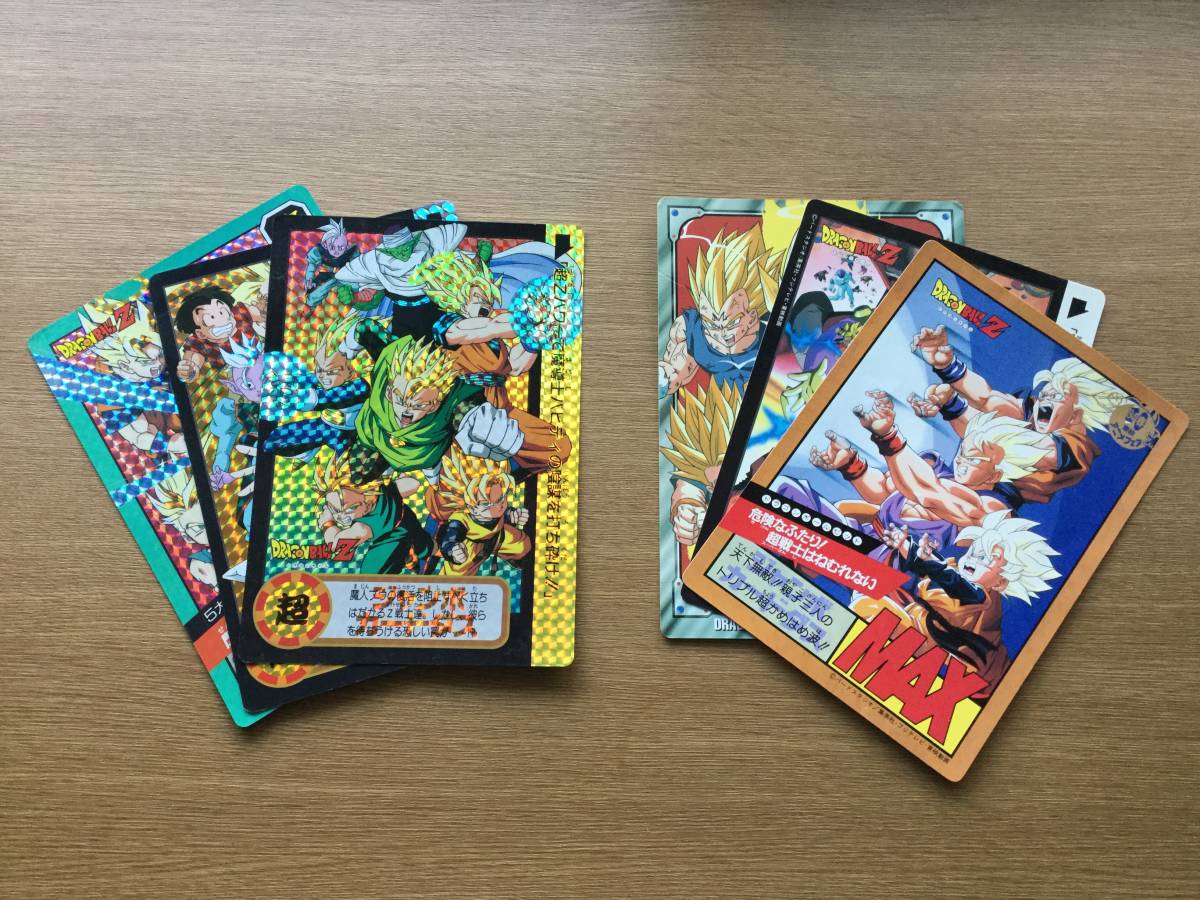 ジャンボカード☆ドラゴンボールカードセット・キラ3枚・DRAGON BALL