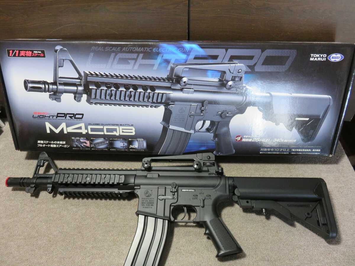 東京マルイ 電動ガン ライトプロ M4CQB ジャンク