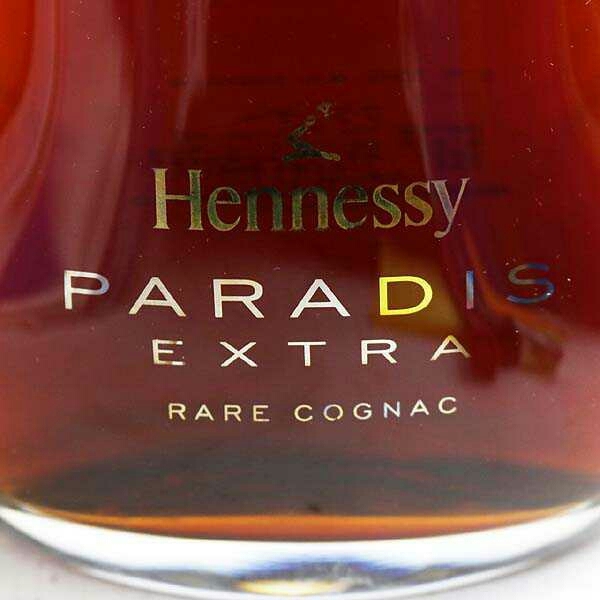 ヘネシー パラディ エクストラ 未開封 美品 豪華箱付 Hennessy ヘネシー パラディ pgf様専用 ヘネシーパラディエクストラの通販はau Paradis