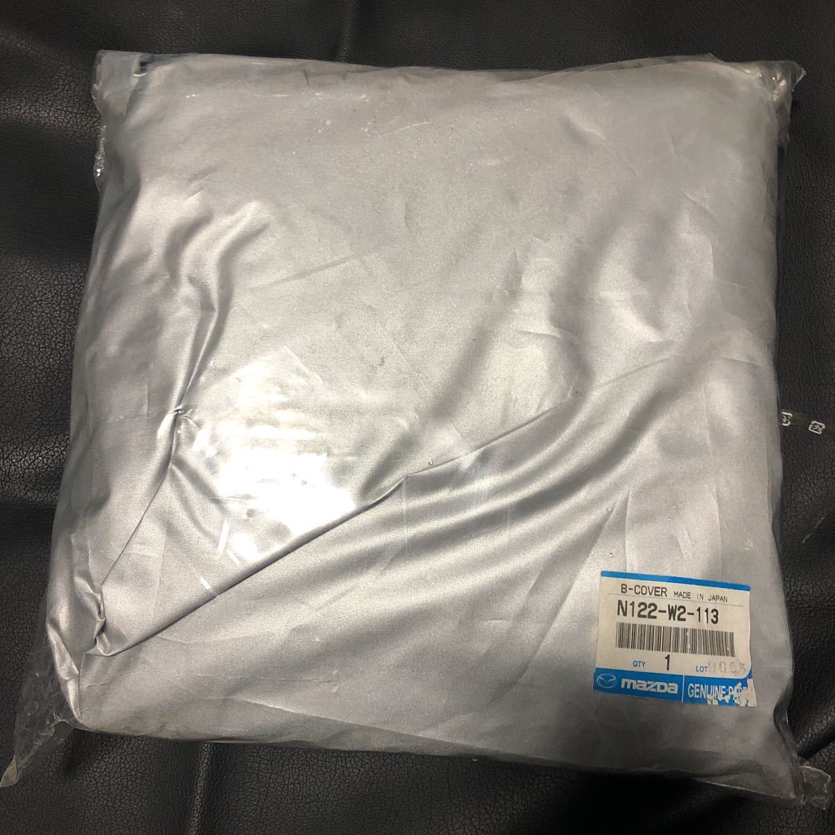 ボディカバー ロードスターnc」の人気商品一覧 安い商品を通販 