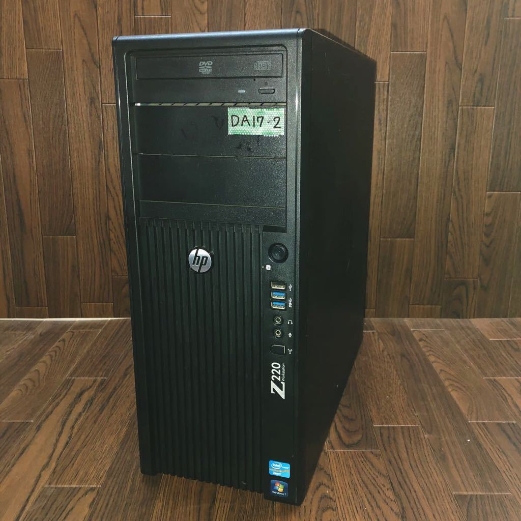 HP - Tower 製品詳細・スペック ProDesk 0 | デスクトップPC G1a 日本