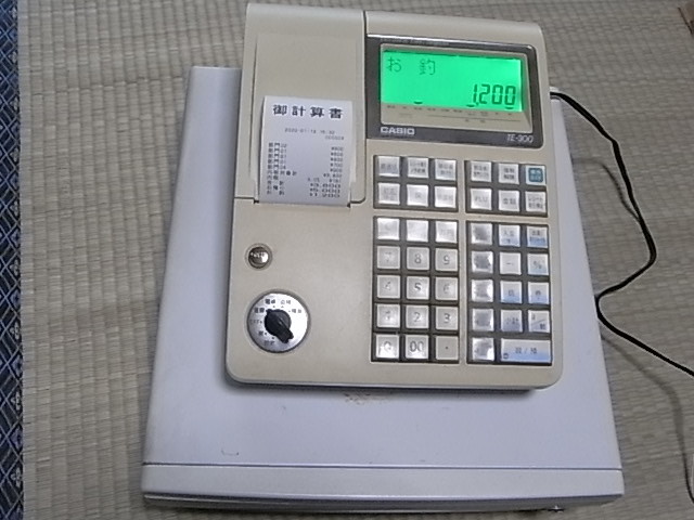 カシオレジスター TE-300 CASIO 【公式通販】