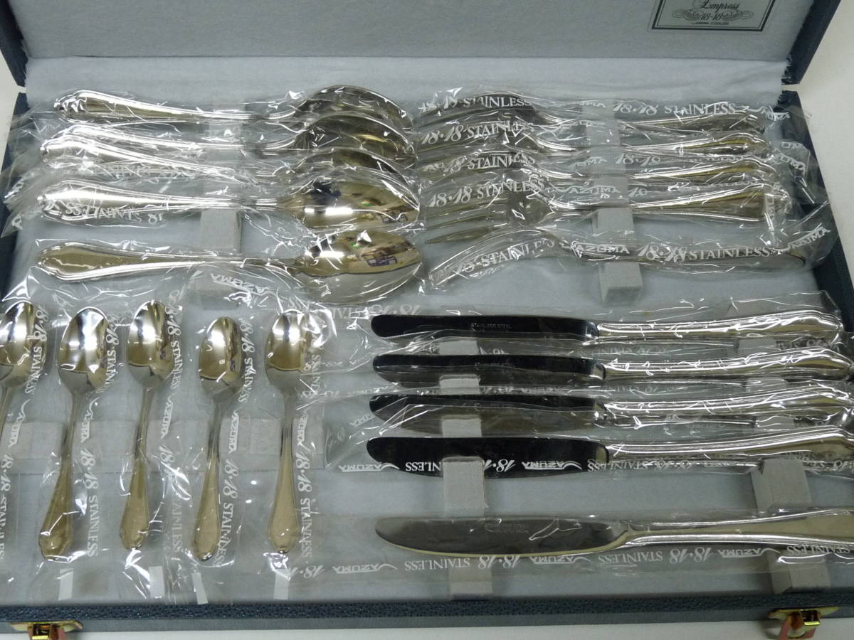 AZUMA] アズマ カトラリーセット 18-18 ステンレス 20点 未使用品