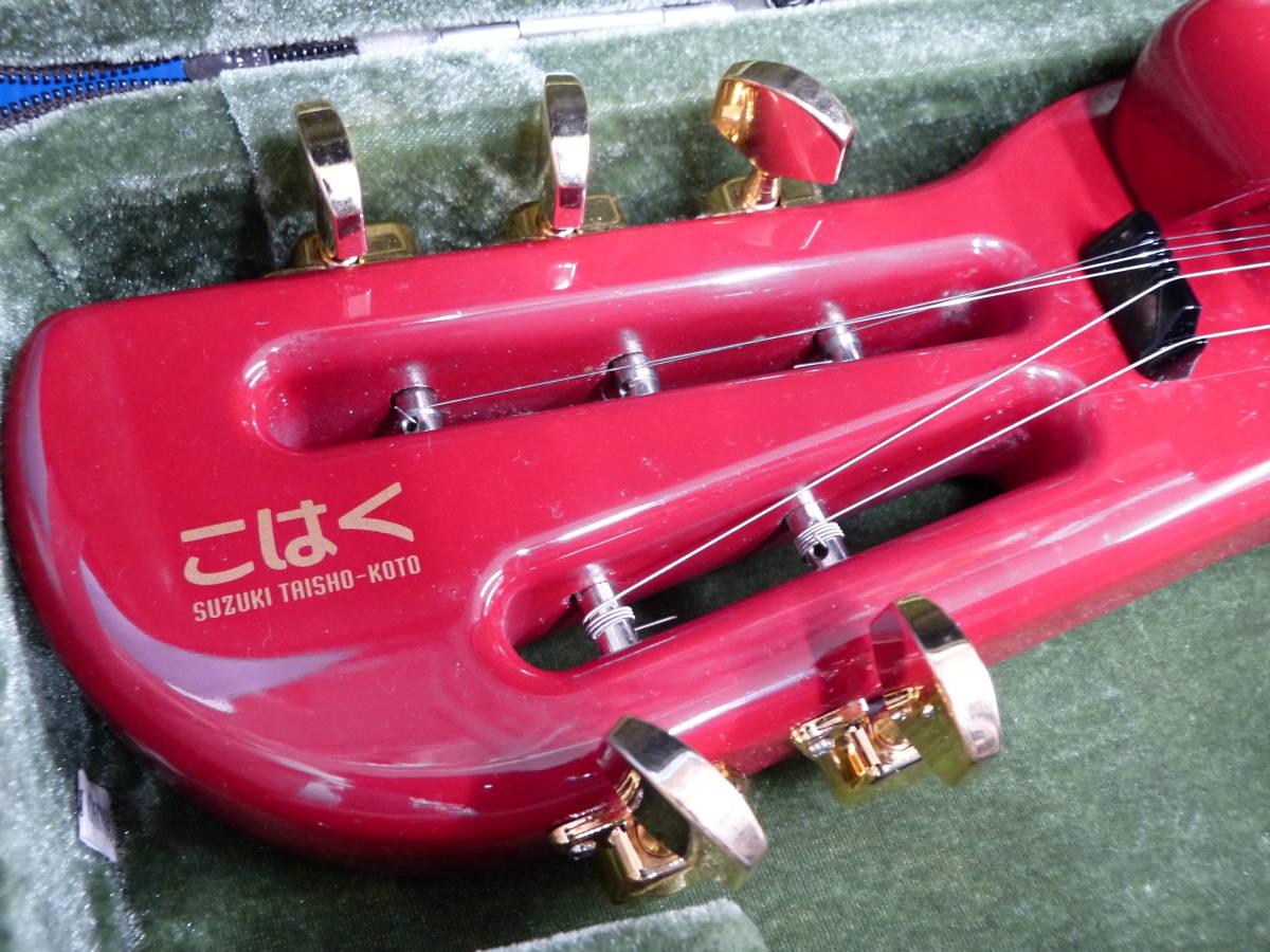 オンライン通販店 SUZUKI 電気大正琴 CHK-1 こはくKOHAKU ソプラノ 赤