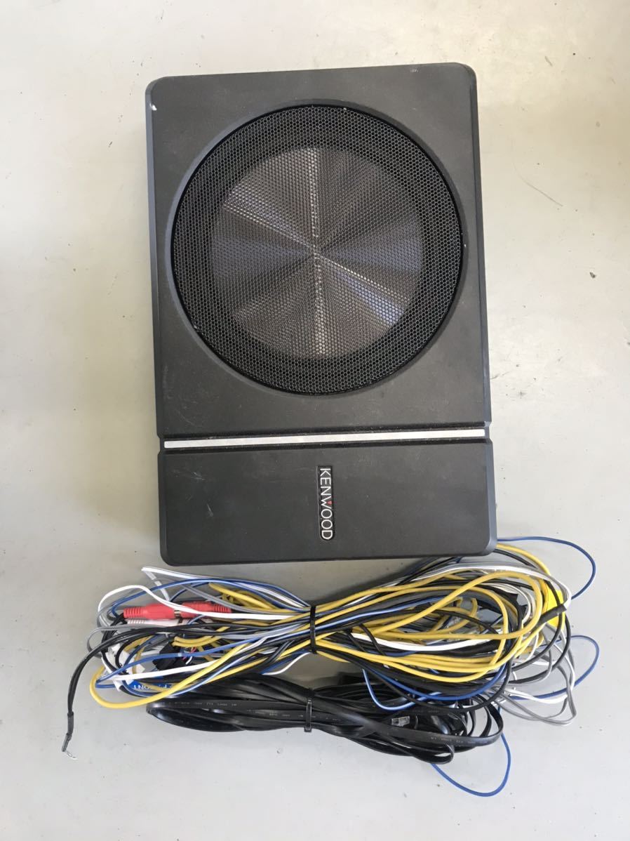 KSC-SW30 ケンウッド KENWOOD サブウーファー チューンアップサブ