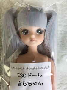 ESCドールきらちゃん　週末限定価格 リカちゃんキャッスル きらちゃんのYahoo!オークション(旧ヤフオク!)の