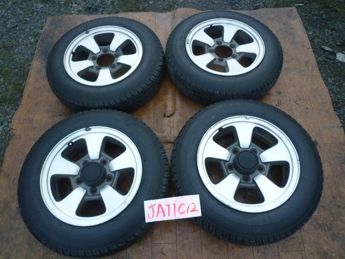 195⁄65R15 タイヤセット トヨタ純正 195⁄65 15インチ 4本セット トヨタ