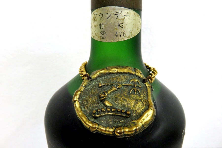 ナポレオン 未開栓 Hennessy ヘネシー - 古酒 NAPOLEON コニャック
