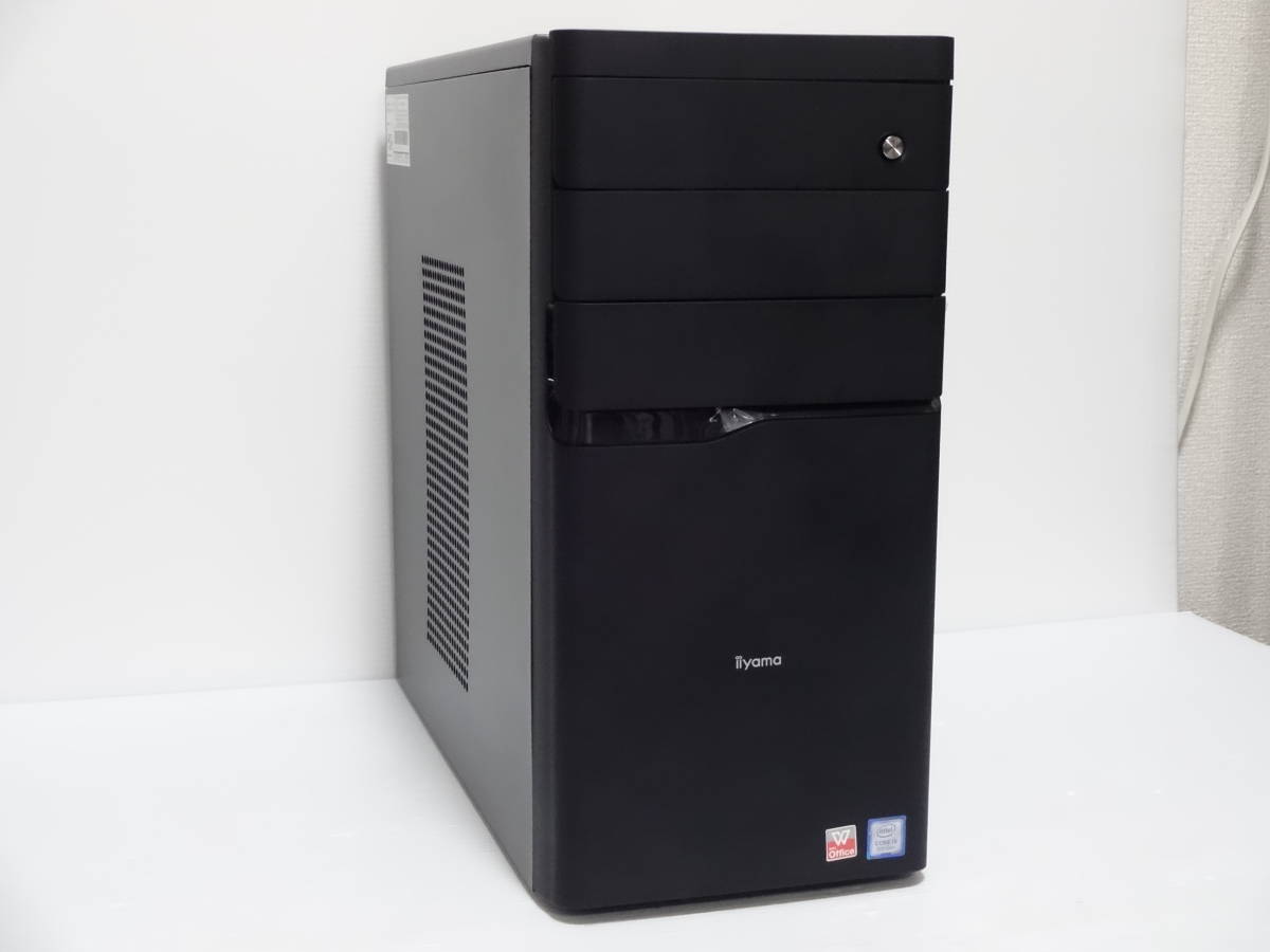 IIYAMA i5-9400/8G/250GB/DVD-S/Win10 SPC5802BC