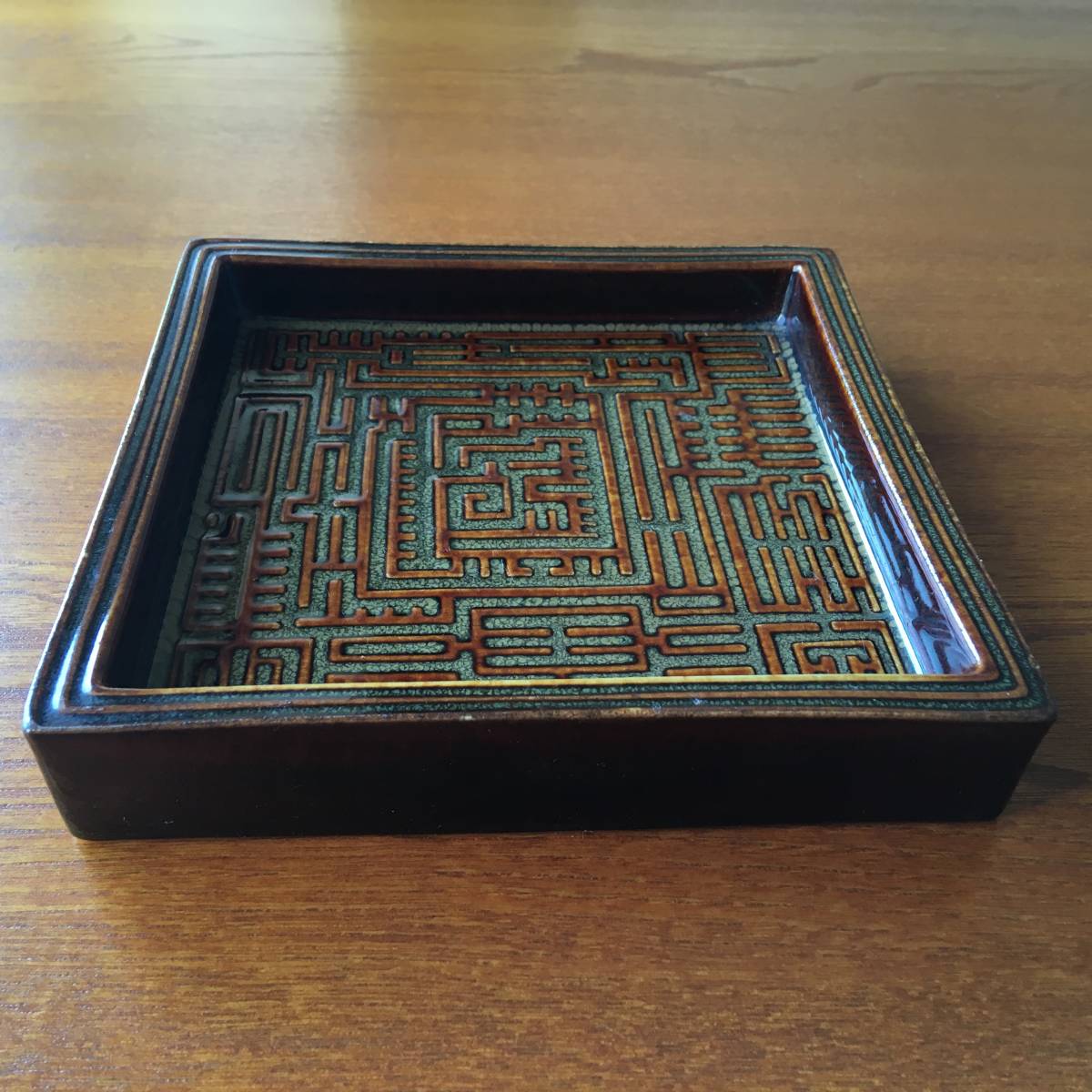 スティグ リンドベリ　Stig Lindberg　Domino ドミノ　グスタフスベリ アートピース ブラウン トレイ 希少_2