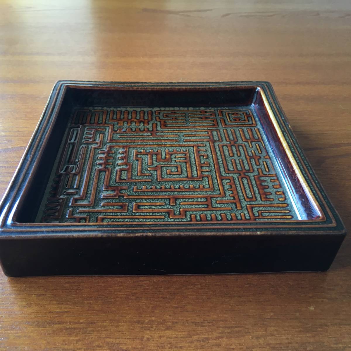 スティグ リンドベリ　Stig Lindberg　Domino ドミノ　グスタフスベリ アートピース ブラウン トレイ 希少_3