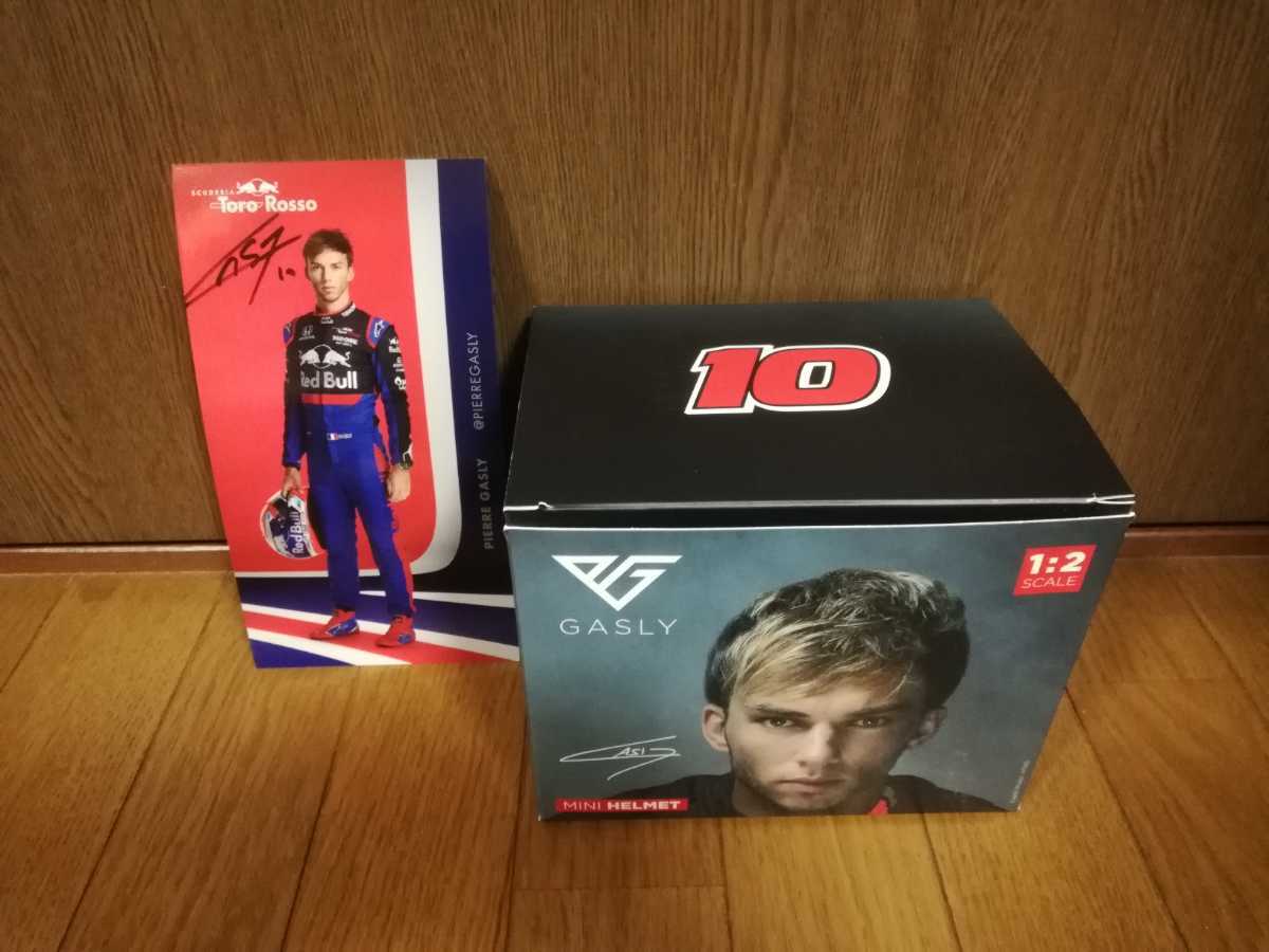 ヘルメット 1&frasl;2 直筆サイン マックス フェルスタッペン 0 レッドブル・レーシング 直筆サイン入 直筆サイン入り Ｍ．フェルスタッペン F1のメモラビリアグッズの販売REVOLUTION マイアミGP 即購入不可 ランス・ストロール アストンマーティン F1