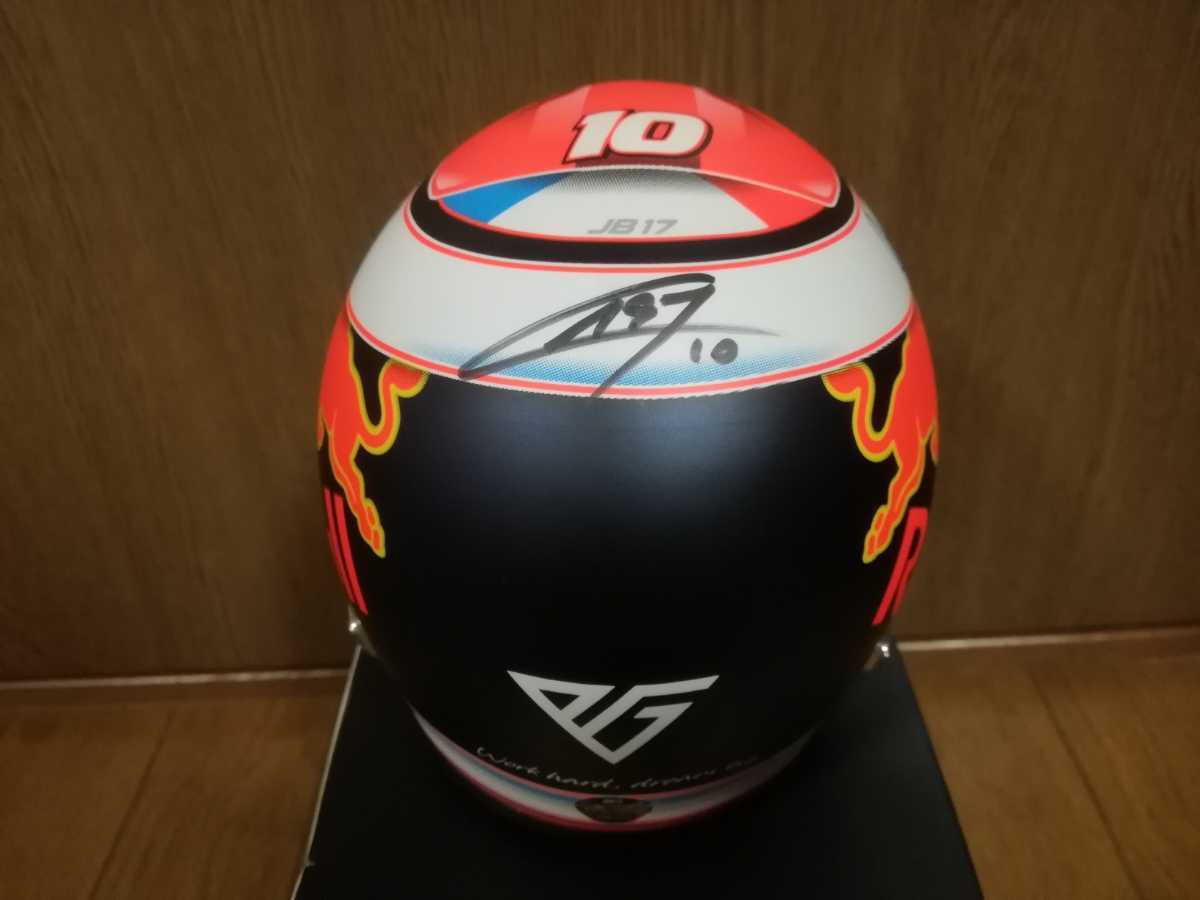 ヘルメット 1&frasl;2 直筆サイン マックス フェルスタッペン 0 レッドブル・レーシング 直筆サイン入 直筆サイン入り Ｍ．フェルスタッペン F1のメモラビリアグッズの販売REVOLUTION マイアミGP 即購入不可 ランス・ストロール アストンマーティン F1