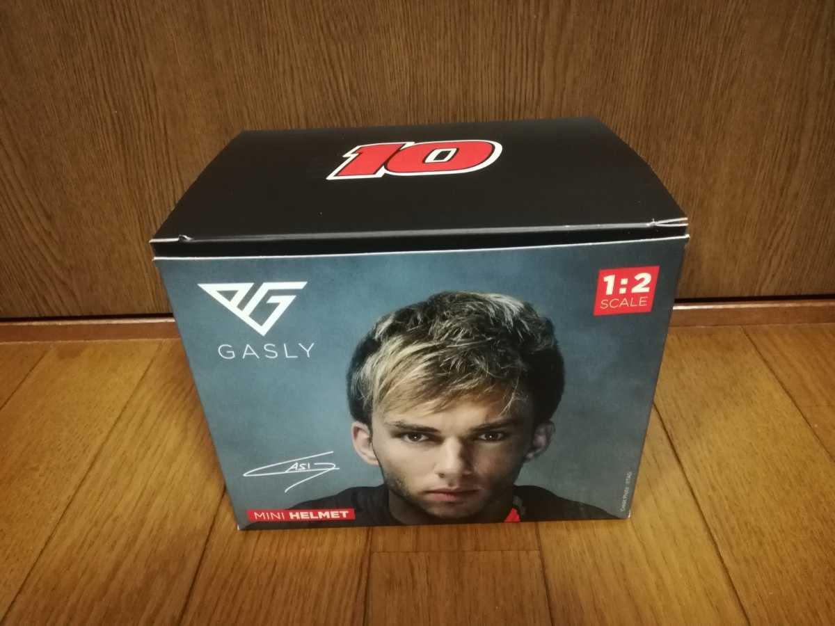 ヘルメット 1&frasl;2 直筆サイン マックス フェルスタッペン 0 レッドブル・レーシング 直筆サイン入 直筆サイン入り Ｍ．フェルスタッペン F1のメモラビリアグッズの販売REVOLUTION マイアミGP 即購入不可 ランス・ストロール アストンマーティン F1