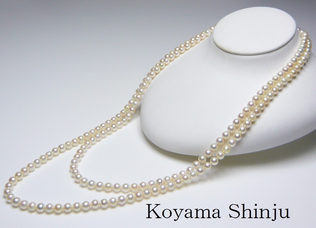 真珠】アコヤ真珠 7mm～7.5mm ネックレス パール 43cm 管理番号 A