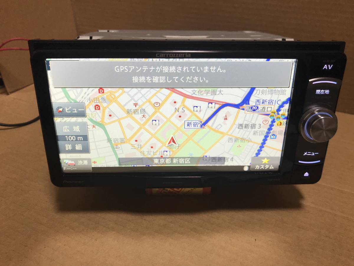 AVIC-RW99 カロッツェリア Carrozzeria フルセグTV DVD SD Pioneer
