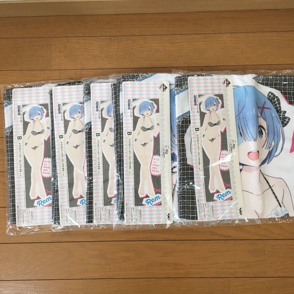 一番くじ Re:ゼロから始める異世界生活 ～冬に舞い降りた少女たち Re