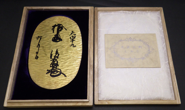 Tiny 鬼束ちひろ Screams : 完全生産限定盤 | limited Screams(完全生産限定盤)(2SHM-CD+DVD) 中古CD ブックオフ公式 2CD+DVD 帯 ファッション 発売中ライブアルバム『Tiny ミュージック メルカリ