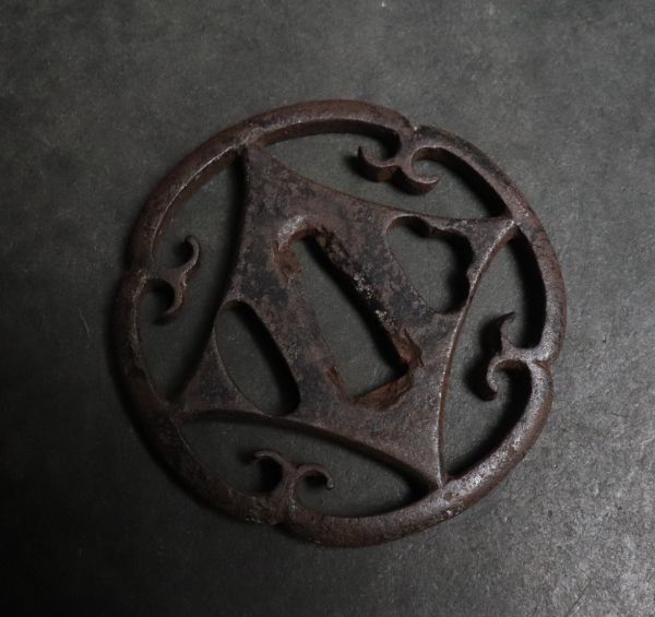 刀装具 武具 鉄鍔 鍔 ツバ 日本刀 時代物 透かし鍔 現代物 彫刻工芸 、
