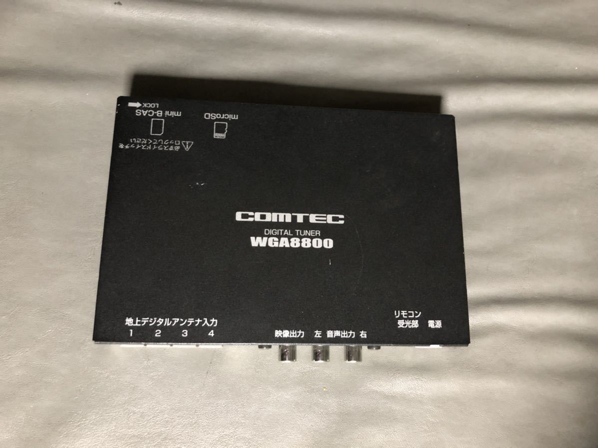 コムテック WGA8800 価格比較 - 価格.com コムテック 地デジチューナー