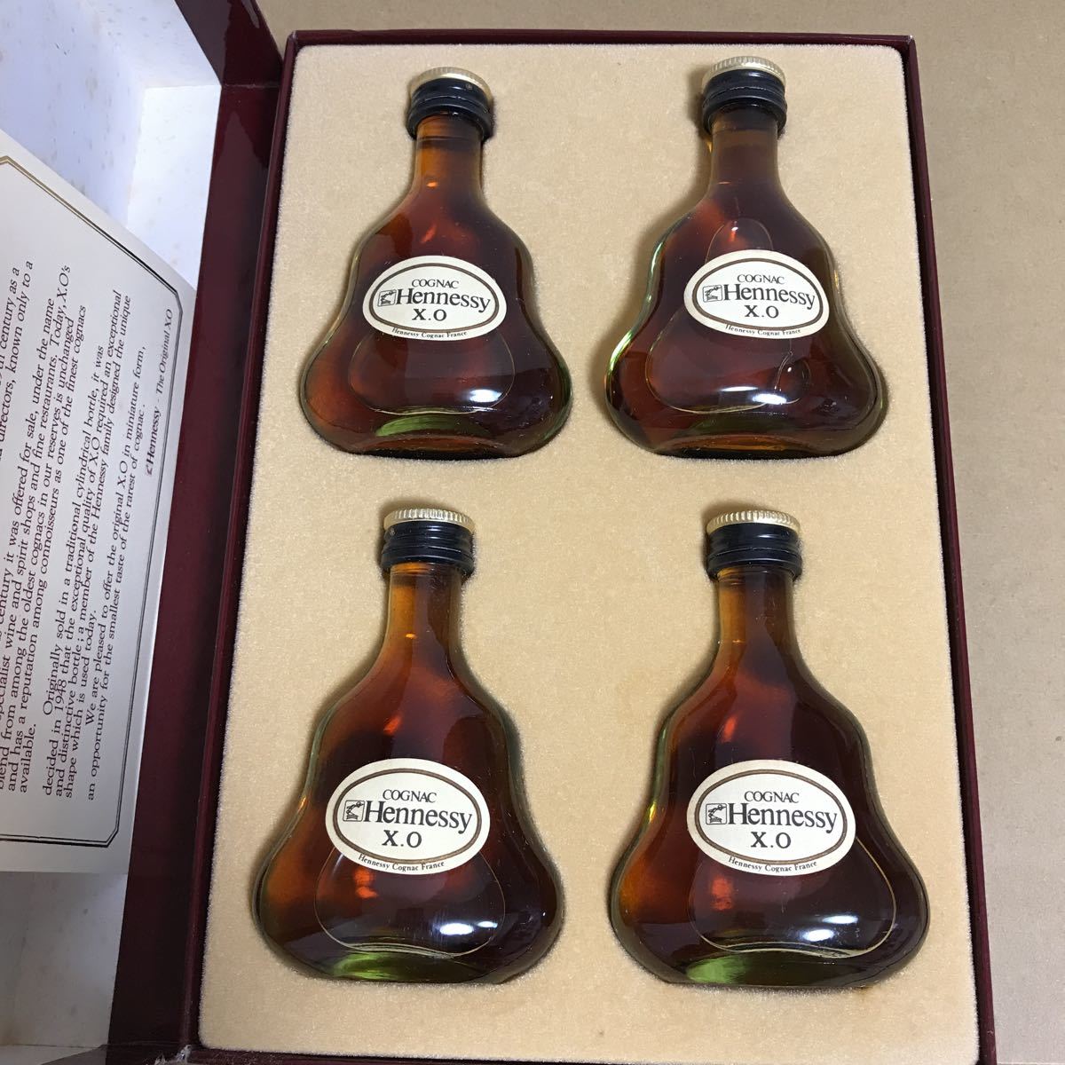 レミーマルタン VSOP MARTIN REMY 700ml ブランデー 古酒 未開栓REMY