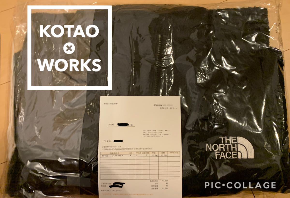 NORTH | FACE アンタークティカバーサロフトジャケット THE メンズ (ザ ノース : ノースフェイスアンタークティカバーサ ジャケット 好日山荘 池袋西口店 アンタークティカバーサロフト [ザノースフェイス] メルカリ