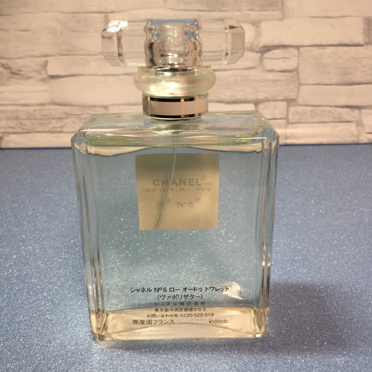 残ほぼ満】シャネル ロー オードゥ トワレット ヴァポリザター 100ml